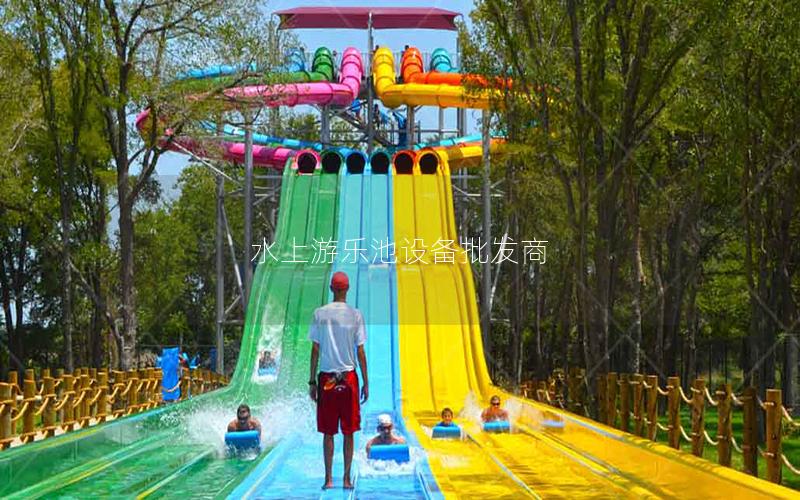 水上游樂池設(shè)備批發(fā)商