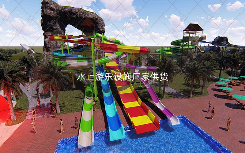 水上游樂設施廠家供貨 水上游樂設施廠家供貨