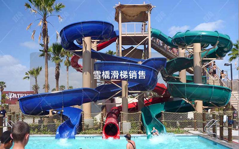 雪橇滑梯銷售 雪橇滑梯銷售