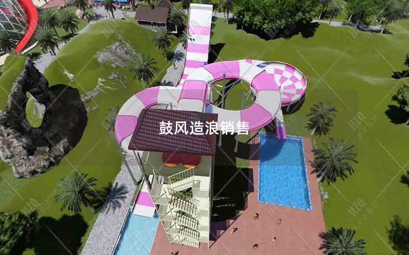 鼓風(fēng)造浪銷(xiāo)售